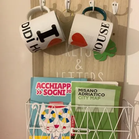 Didi House شقة